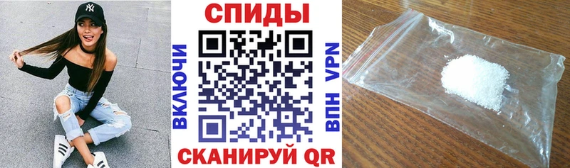 Amphetamine VHQ  Томари 