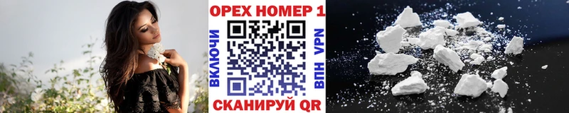 кракен рабочий сайт  Томари  COCAIN Columbia 