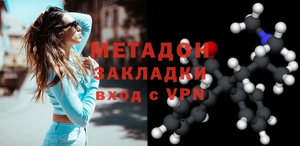 каннабис Баксан