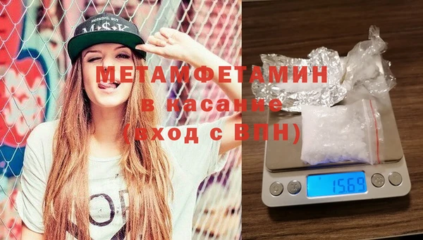 каннабис Баксан