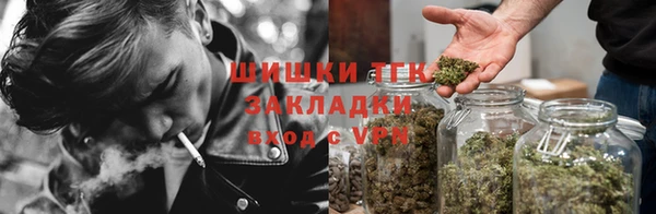 каннабис Баксан