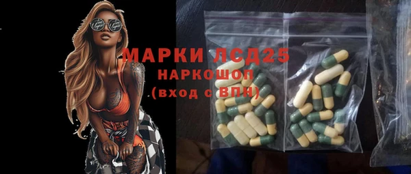 Альфа ПВП Балабаново