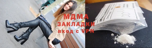 Альфа ПВП Балабаново