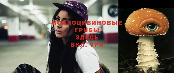 каннабис Баксан
