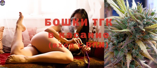 каннабис Баксан