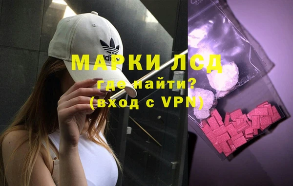Альфа ПВП Балабаново