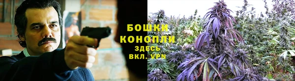 мефедрон мука Балахна