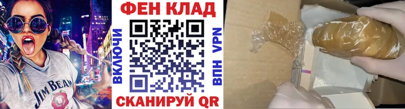 Метамфетамин Декстрометамфетамин 99.9%  наркотики  Томари 