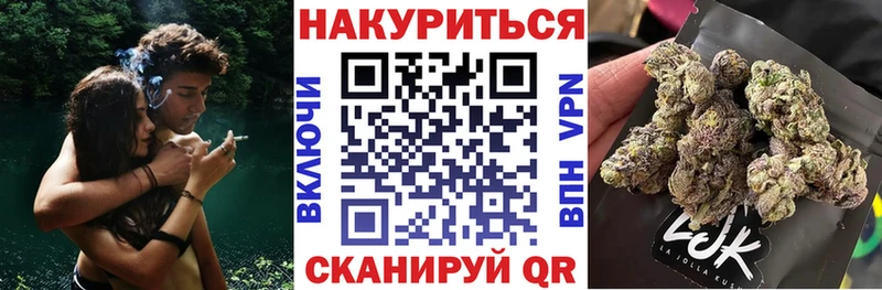 Канабис сатива  купить наркотики сайты  Томари 